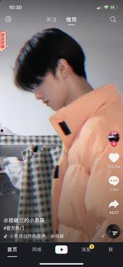 娱乐圈吃瓜直播抖音,抖音吃瓜直播，揭秘明星幕后故事