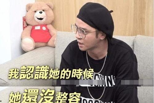 娱乐吃瓜酱哥哥