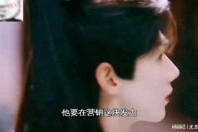 娱乐吃瓜酱1,揭秘娱乐圈那些不为人知的幕后故事