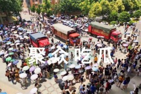 吃瓜娱乐学校,网红明星的摇篮与成长之路