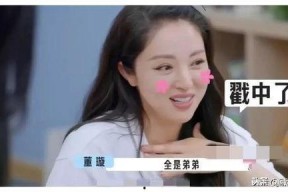 吃瓜直播爆料娱乐圈的