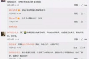 吃瓜娱乐圈软件有哪些名字,盘点娱乐圈热门软件名称大盘点