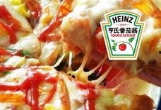 娱乐吃瓜酱披萨视频大全,趣味视频大盘点