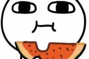 娱乐吃瓜酱谐音网名大全