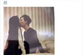 娱乐圈吃瓜爆料肖宇梁