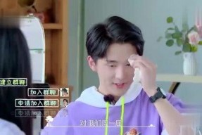 娱乐吃瓜君谭松韵,娱乐吃瓜界的“瓜王”