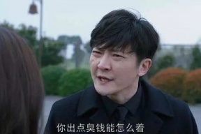 郭京飞吃瓜娱乐,揭秘娱乐圈幕后故事