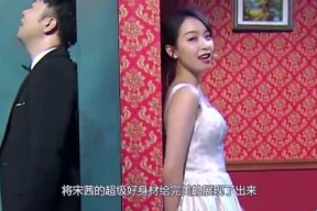 娱乐吃瓜大好人