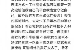吃瓜表情高情商回复怎么说,轻松化解尴尬的艺术