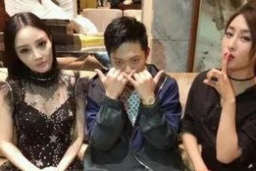 娱乐圈吃瓜博主双人小说,吃瓜博主的双人甜蜜冒险