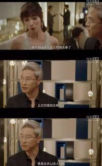 娱乐圈吃瓜使我快乐