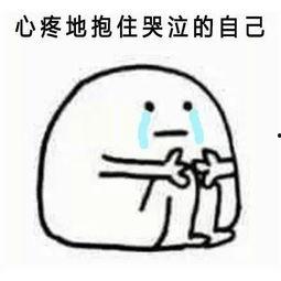 甜甜的娱乐吃瓜微博,揭秘娱乐圈最新吃瓜热点